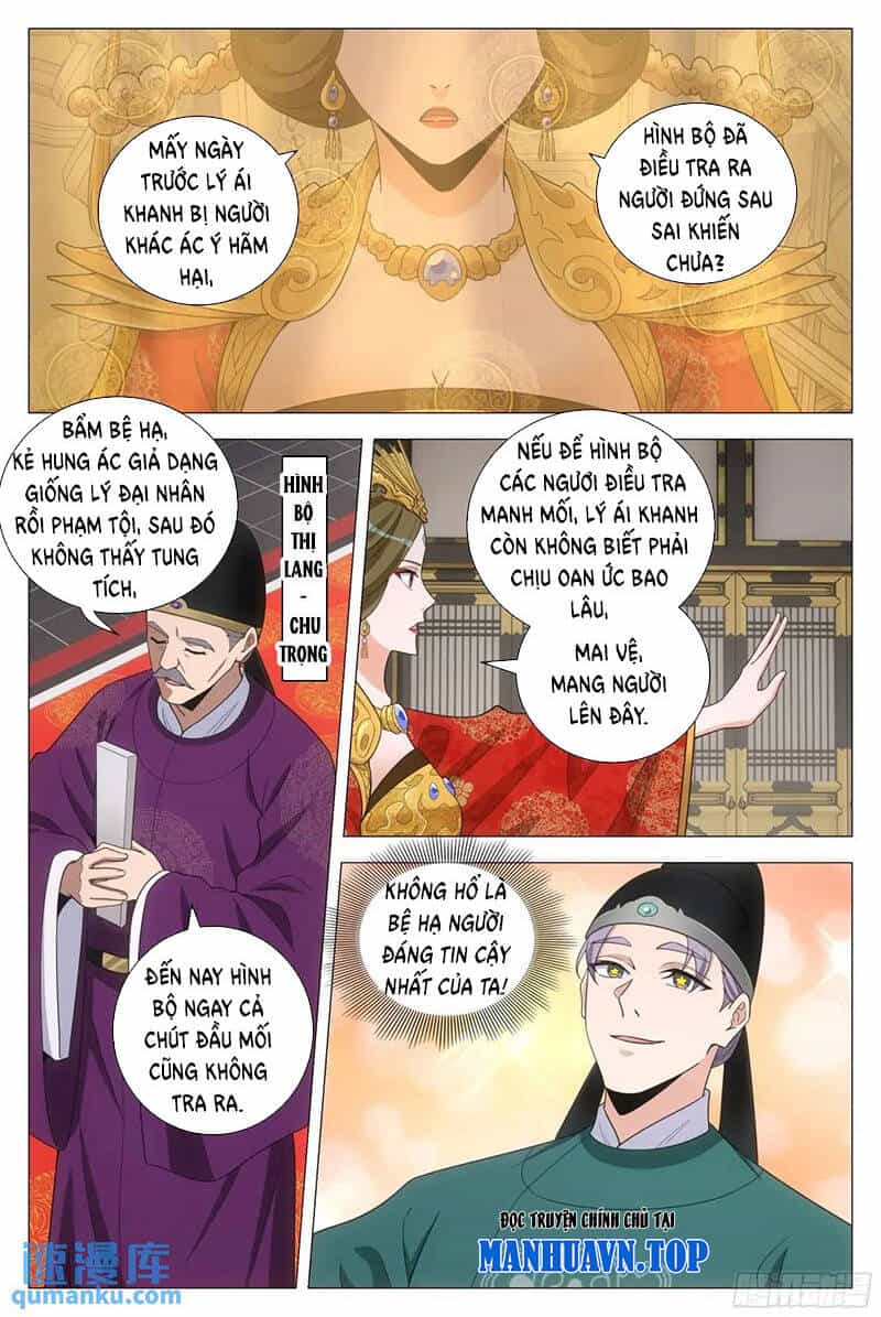 Đại Chu Tiên Lại - Chương 230 - ảnh 11