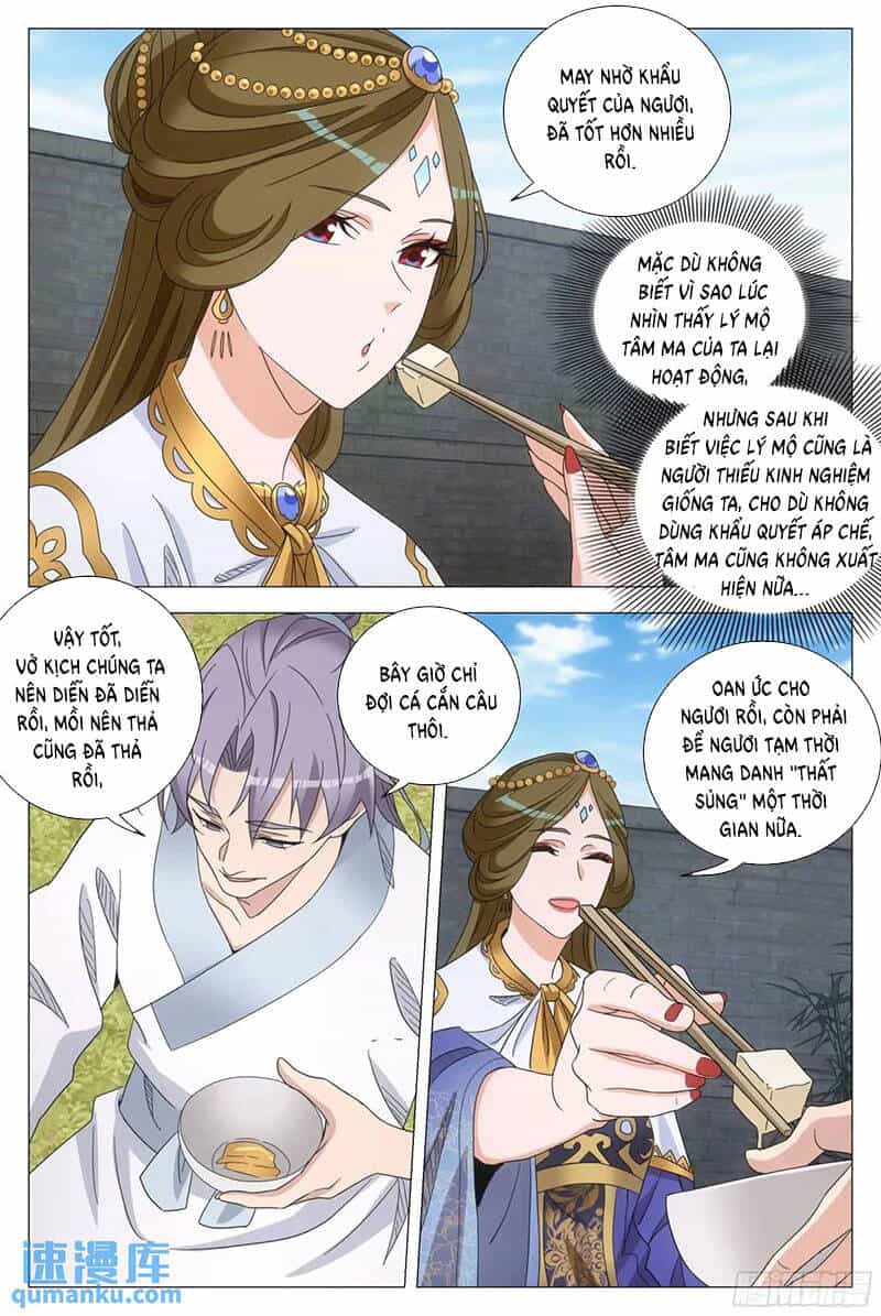 Đại Chu Tiên Lại - Chương 230 - ảnh 4