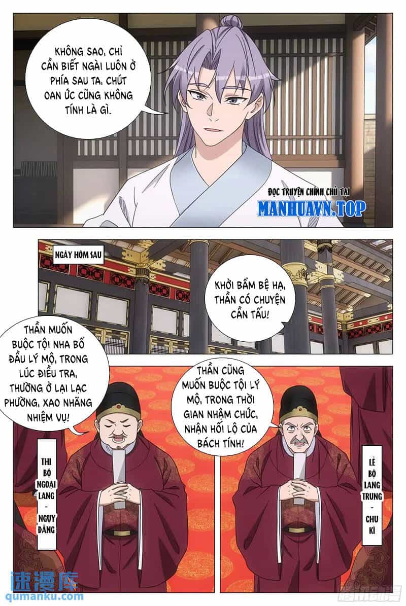 Đại Chu Tiên Lại - Chương 230 - ảnh 5