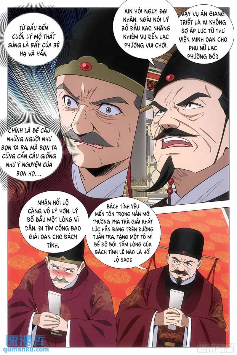 Đại Chu Tiên Lại - Chương 230 - ảnh 9