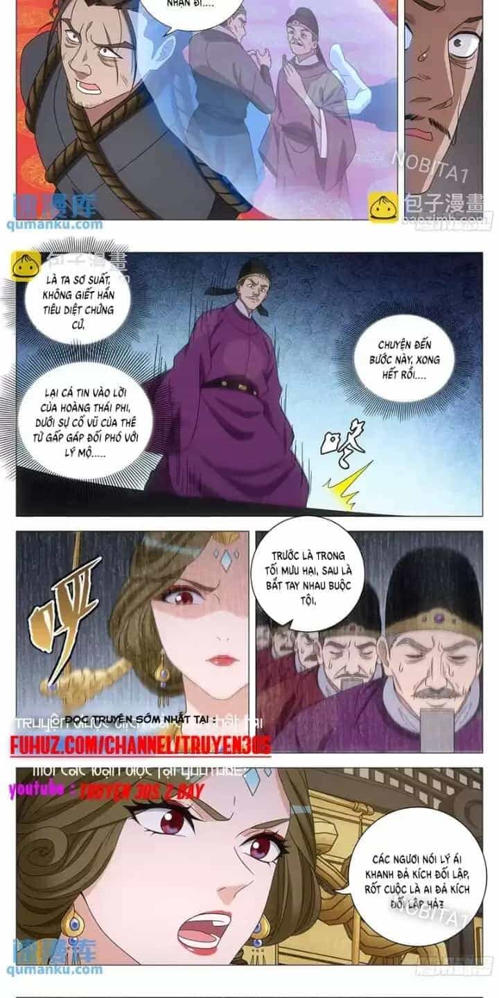 Đại Chu Tiên Lại - Chương 231 - ảnh 3