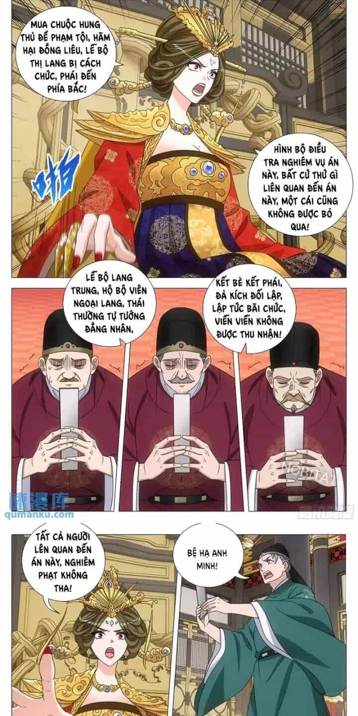 Đại Chu Tiên Lại - Chương 231 - ảnh 4