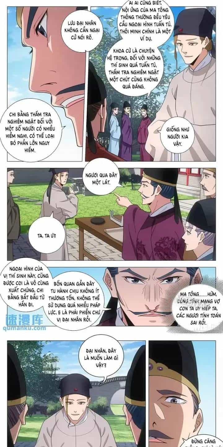 Đại Chu Tiên Lại - Chương 233 - ảnh 8