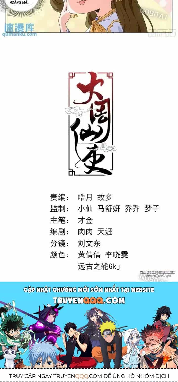 Đại Chu Tiên Lại - Chương 237 - ảnh 11