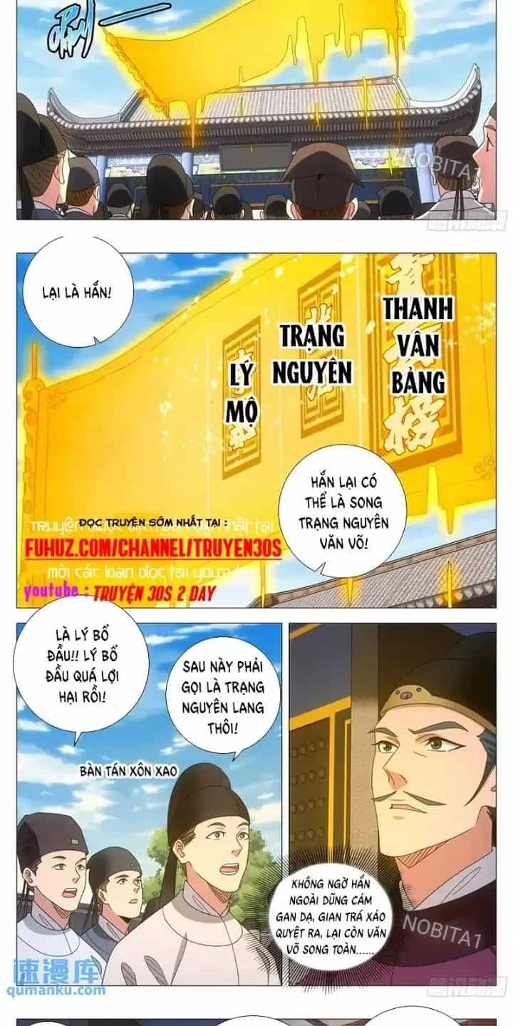 Đại Chu Tiên Lại - Chương 237 - ảnh 3