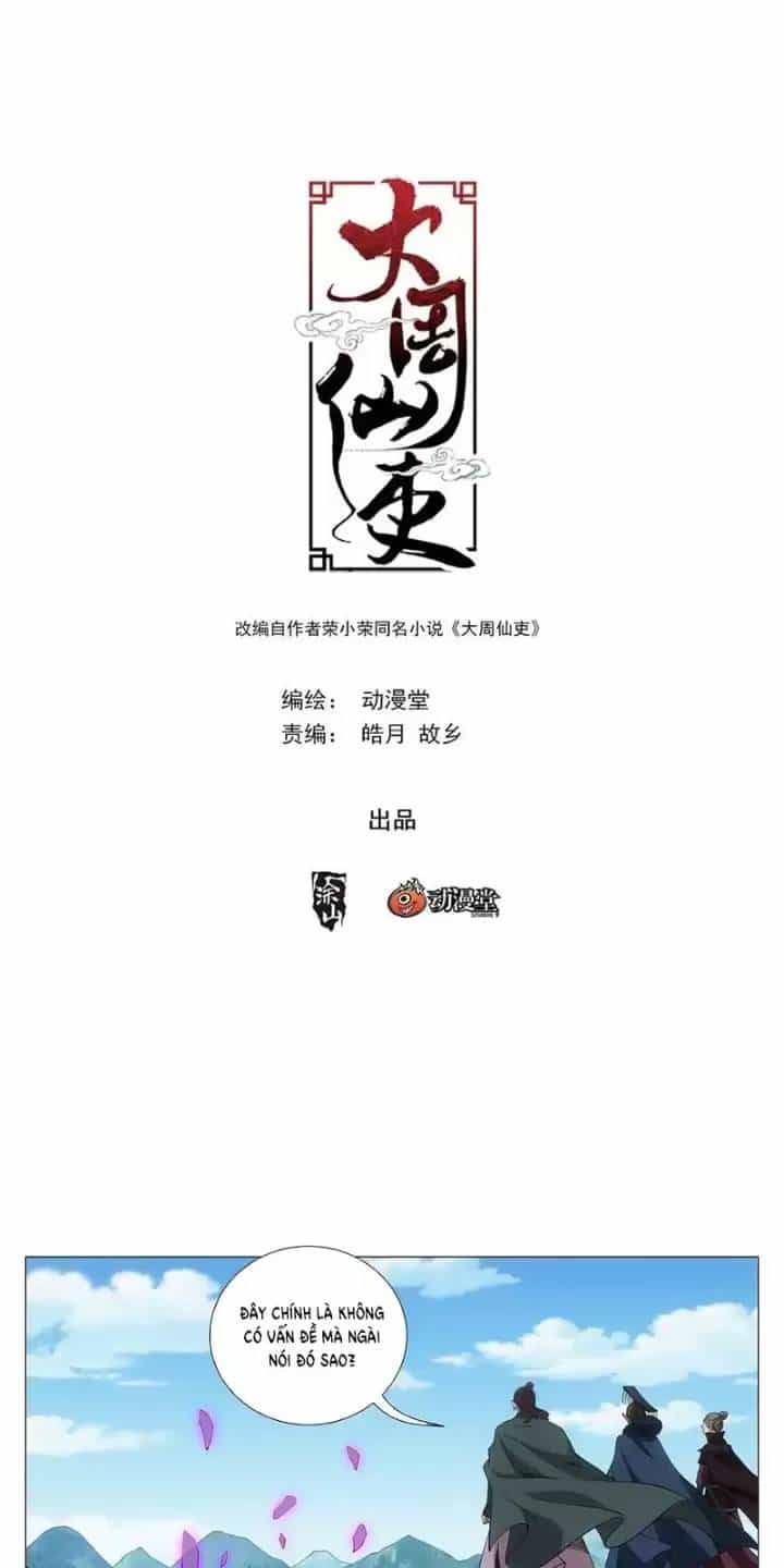 Đại Chu Tiên Lại - Chương 241 - ảnh 2