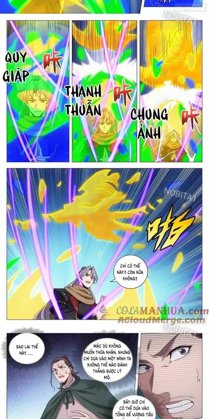 Đại Chu Tiên Lại - Chương 242 - ảnh 5