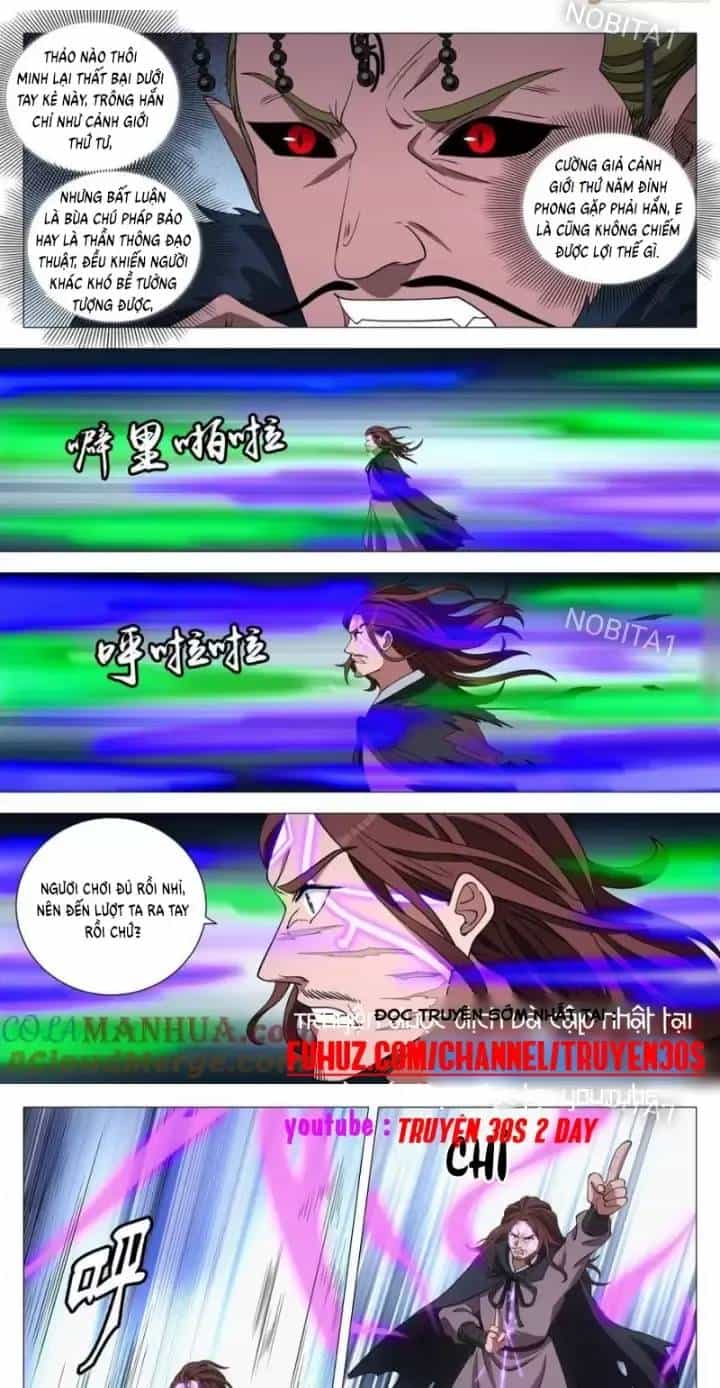 Đại Chu Tiên Lại - Chương 243 - ảnh 8