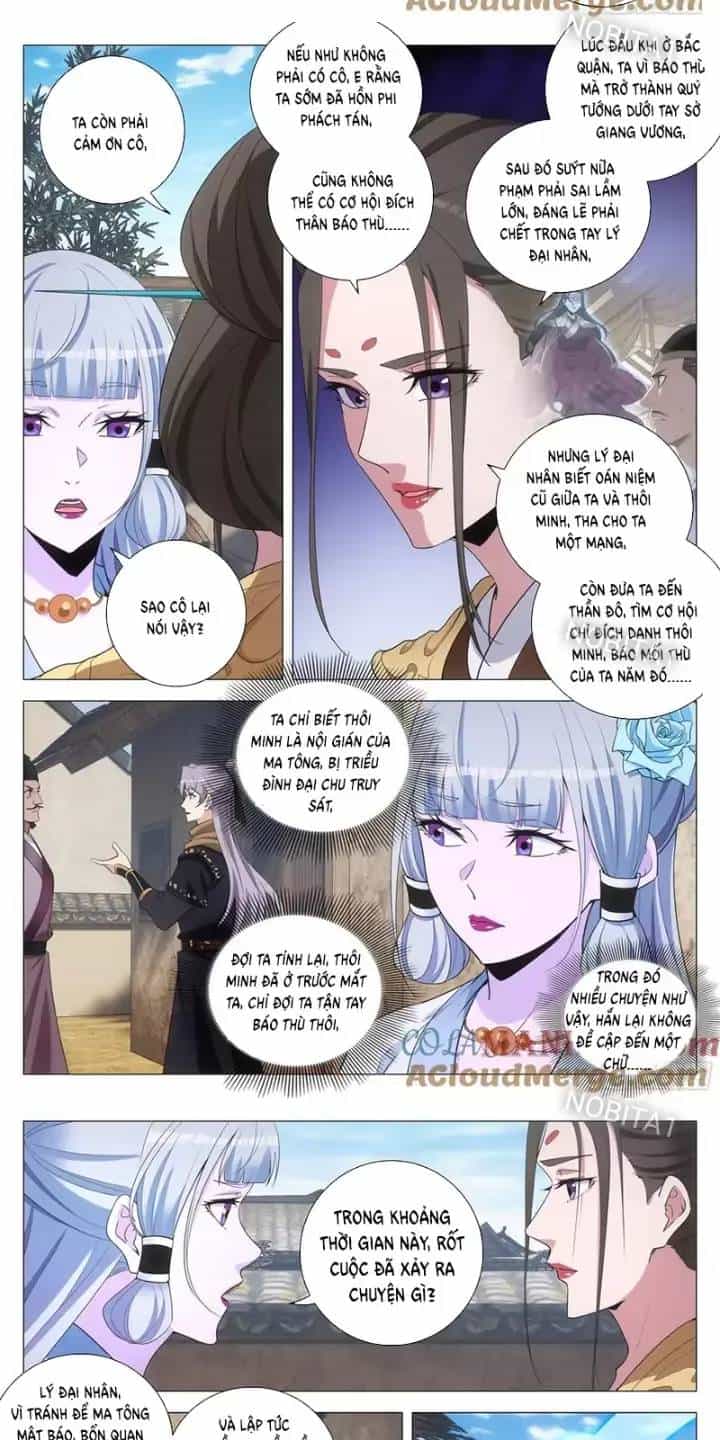 Đại Chu Tiên Lại - Chương 245 - ảnh 8