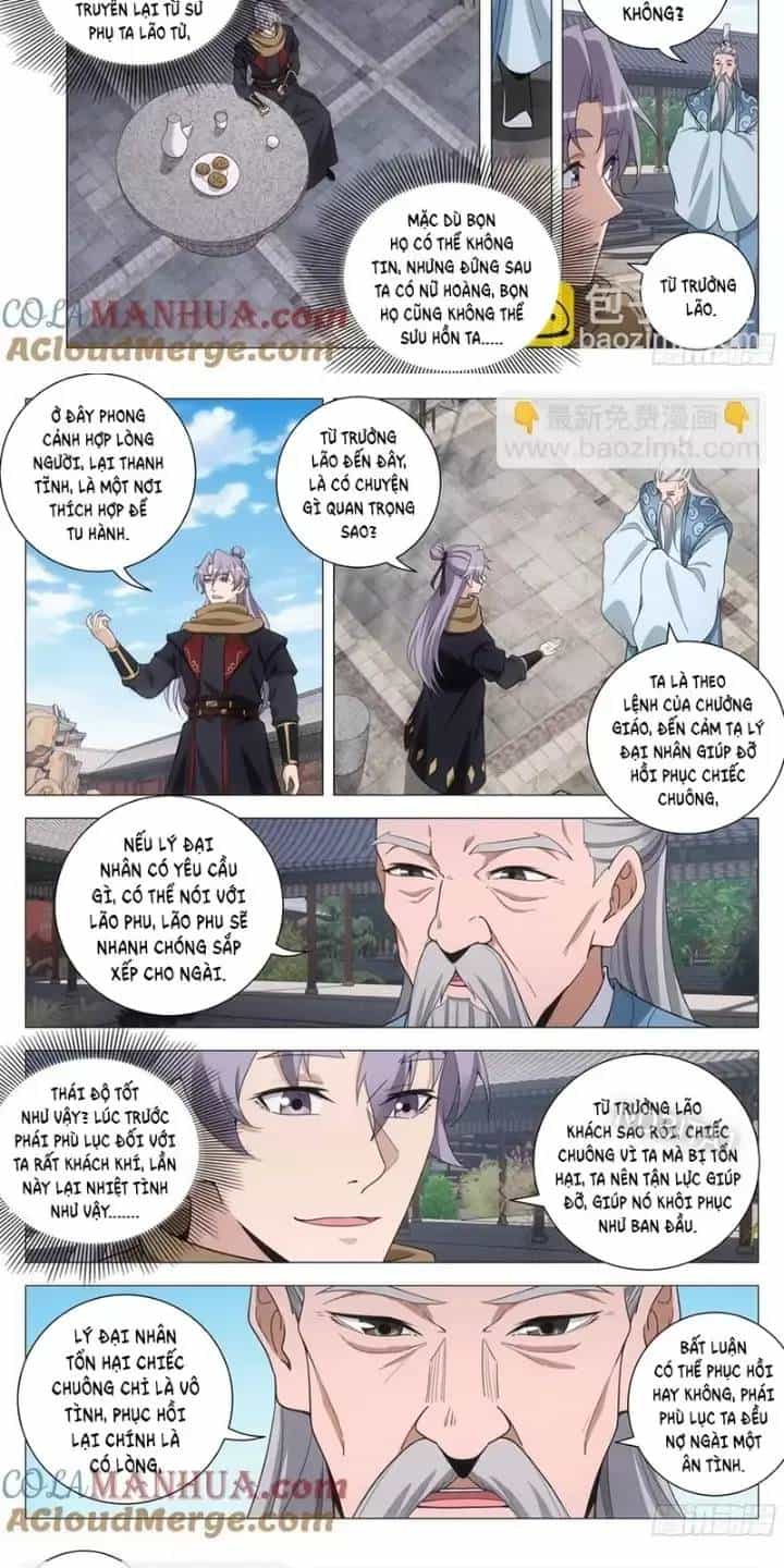 Đại Chu Tiên Lại - Chương 249 - ảnh 4