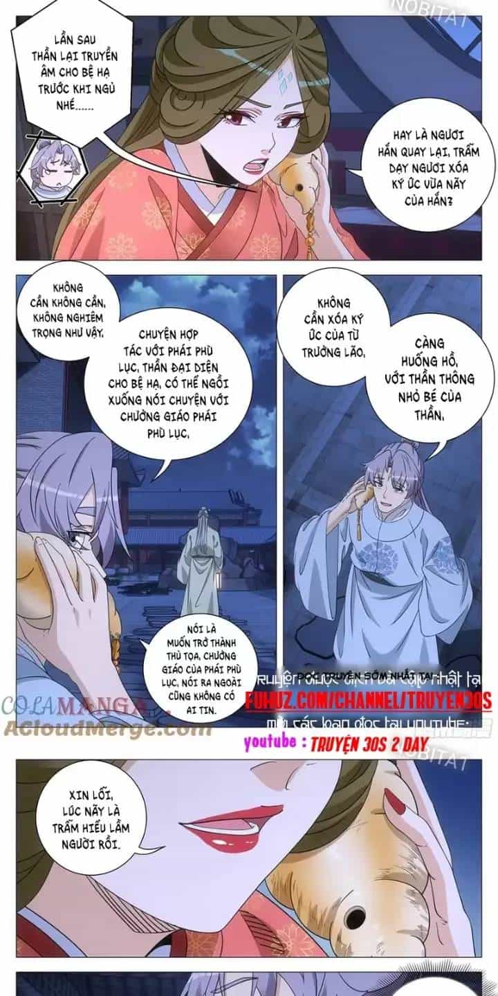 Đại Chu Tiên Lại - Chương 251 - ảnh 7
