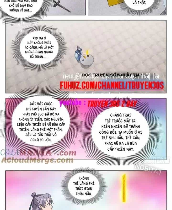 Đại Chu Tiên Lại - Chương 253 - ảnh 12