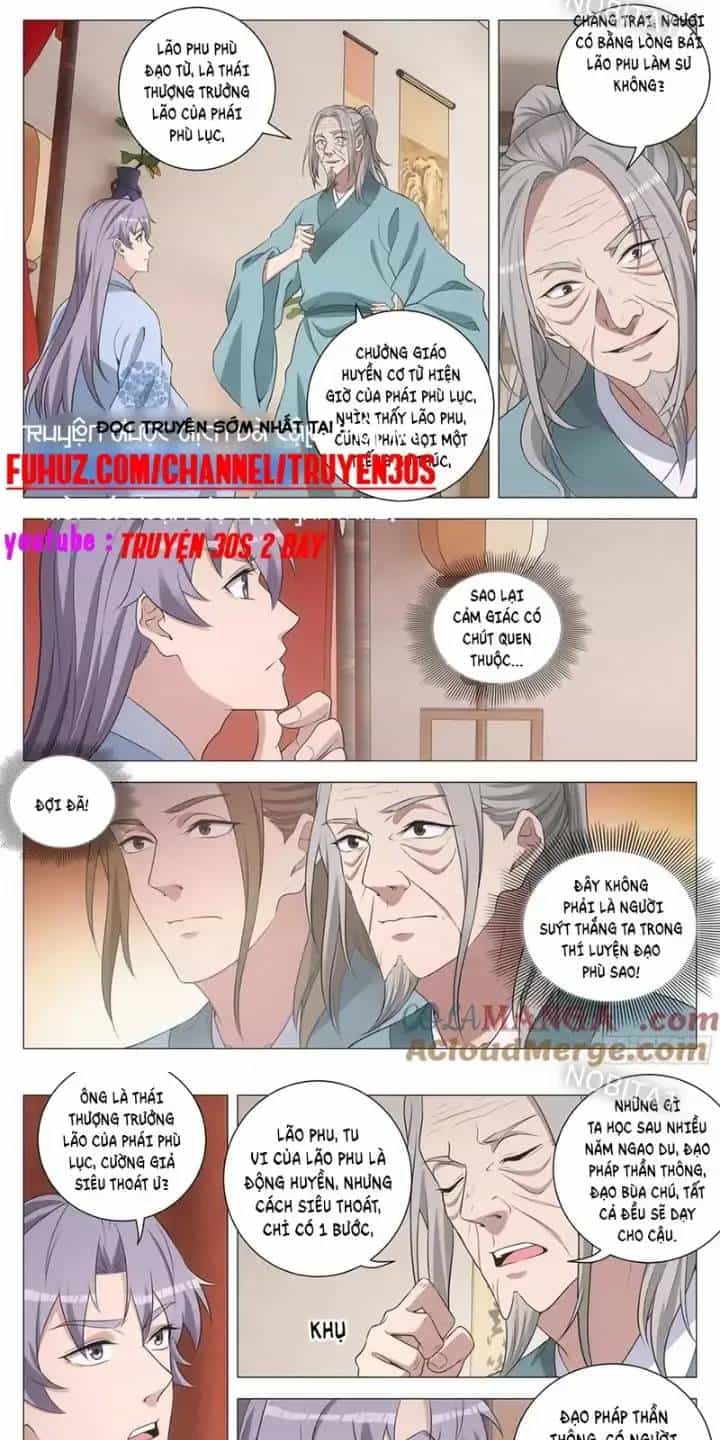 Đại Chu Tiên Lại - Chương 256 - ảnh 2