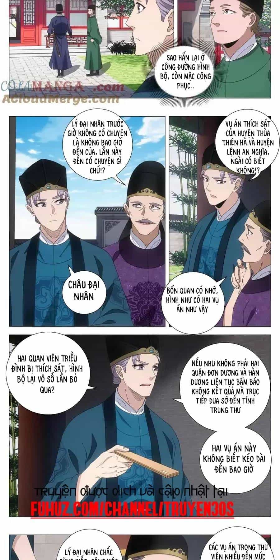 Đại Chu Tiên Lại - Chương 266 - ảnh 4