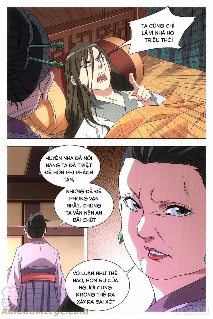 Đại Chu Tiên Lại - Chương 27 - ảnh 3