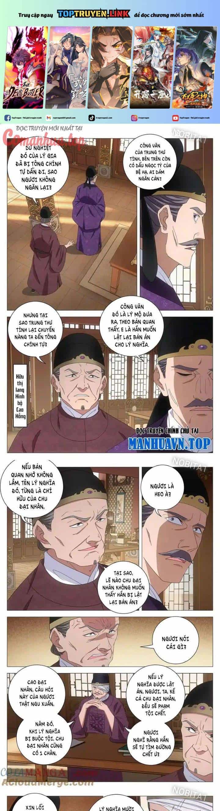 Đại Chu Tiên Lại - Chương 282 - ảnh 2