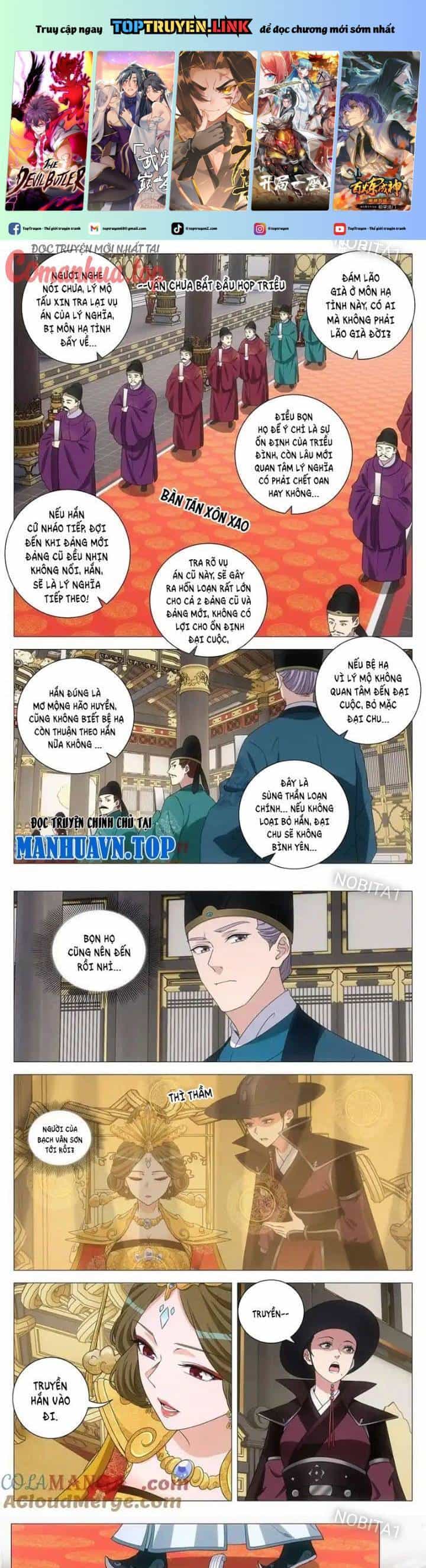 Đại Chu Tiên Lại - Chương 285 - ảnh 2