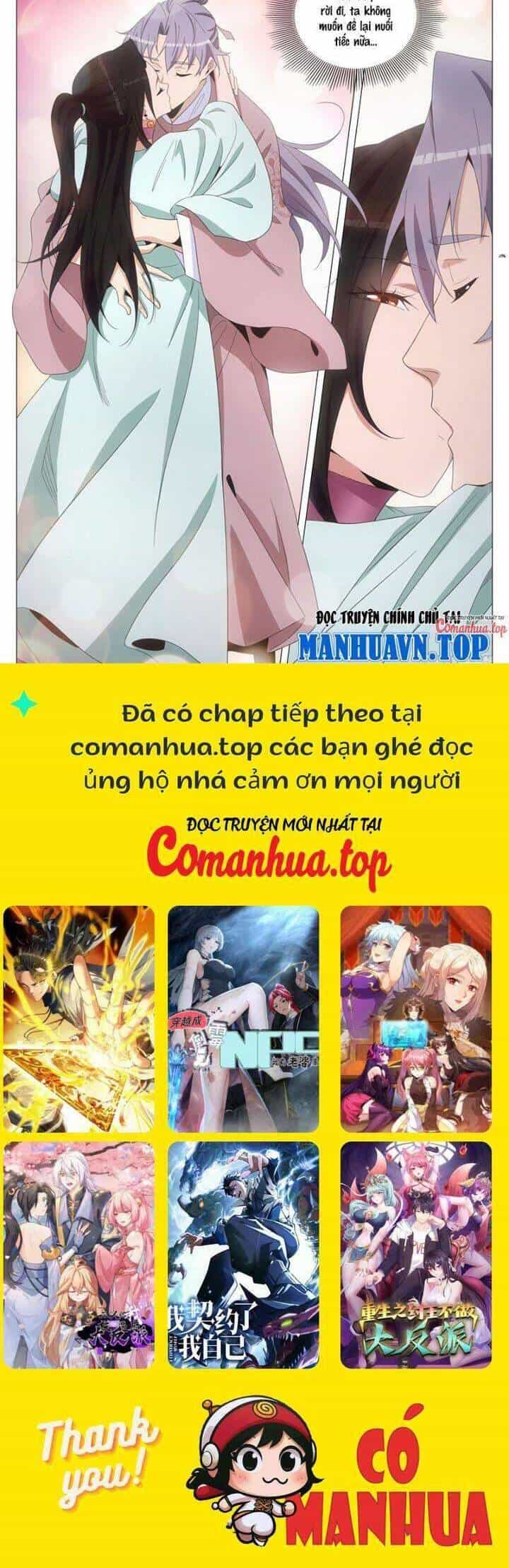 Đại Chu Tiên Lại - Chương 307 - ảnh 8