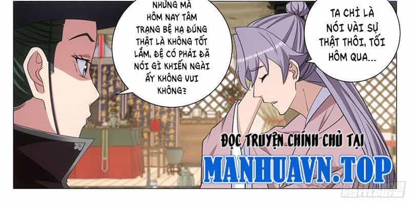 Đại Chu Tiên Lại - Chương 310 - ảnh 17