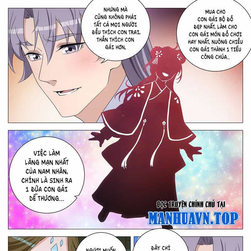 Đại Chu Tiên Lại - Chương 311 - ảnh 16