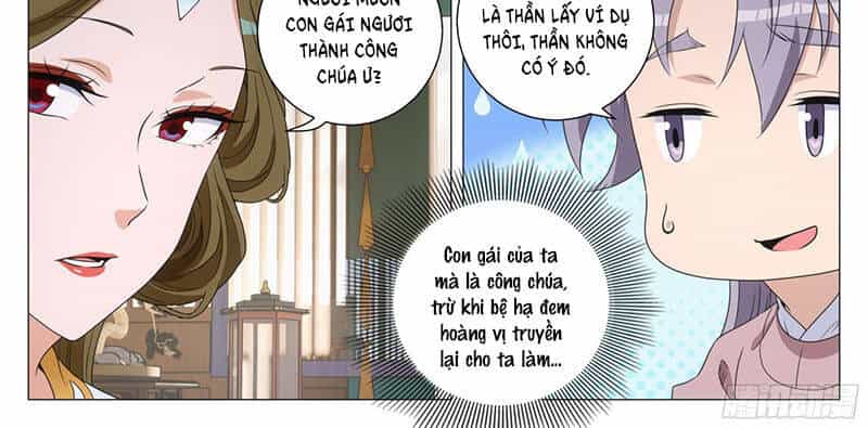 Đại Chu Tiên Lại - Chương 311 - ảnh 17