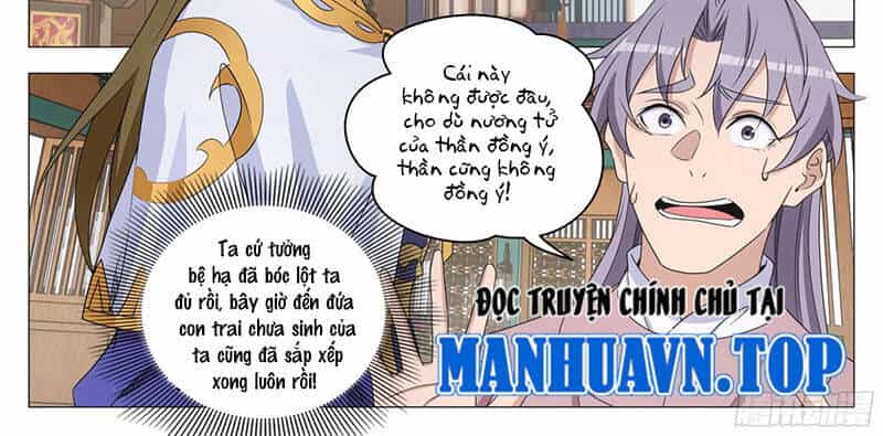 Đại Chu Tiên Lại - Chương 311 - ảnh 19