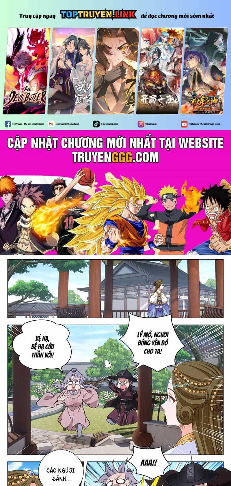 Đại Chu Tiên Lại - Chương 311 - ảnh 2