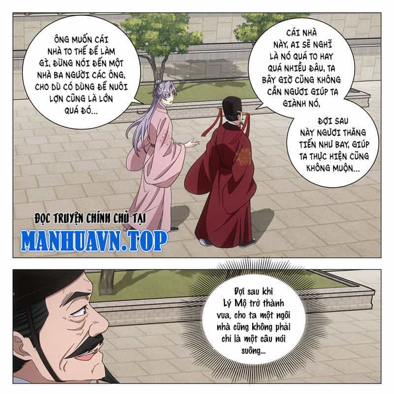Đại Chu Tiên Lại - Chương 312 - ảnh 6
