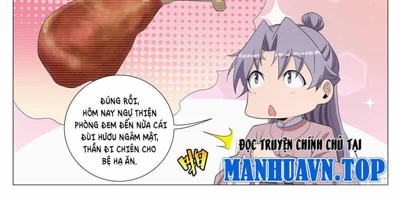 Đại Chu Tiên Lại - Chương 313 - ảnh 9