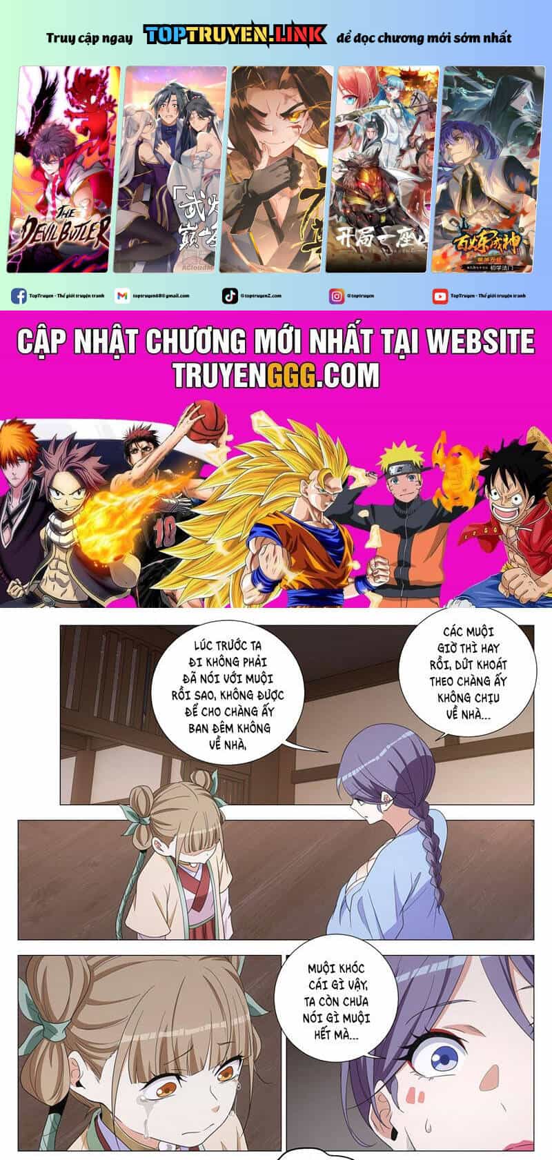 Đại Chu Tiên Lại - Chương 315 - ảnh 2