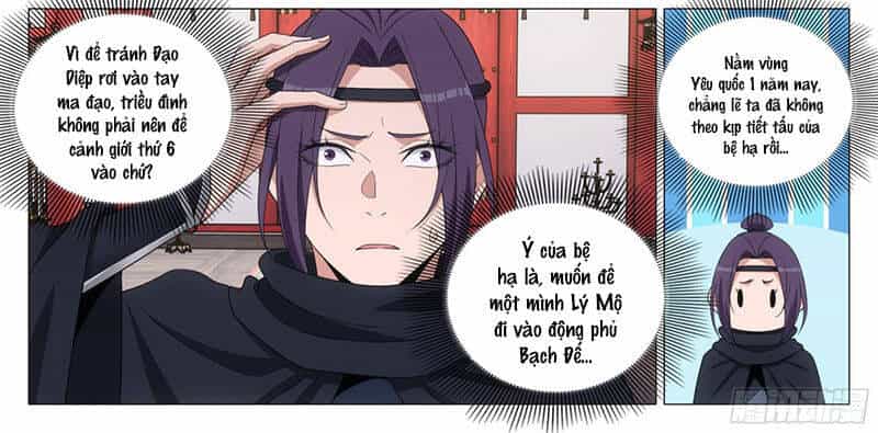 Đại Chu Tiên Lại - Chương 316 - ảnh 11