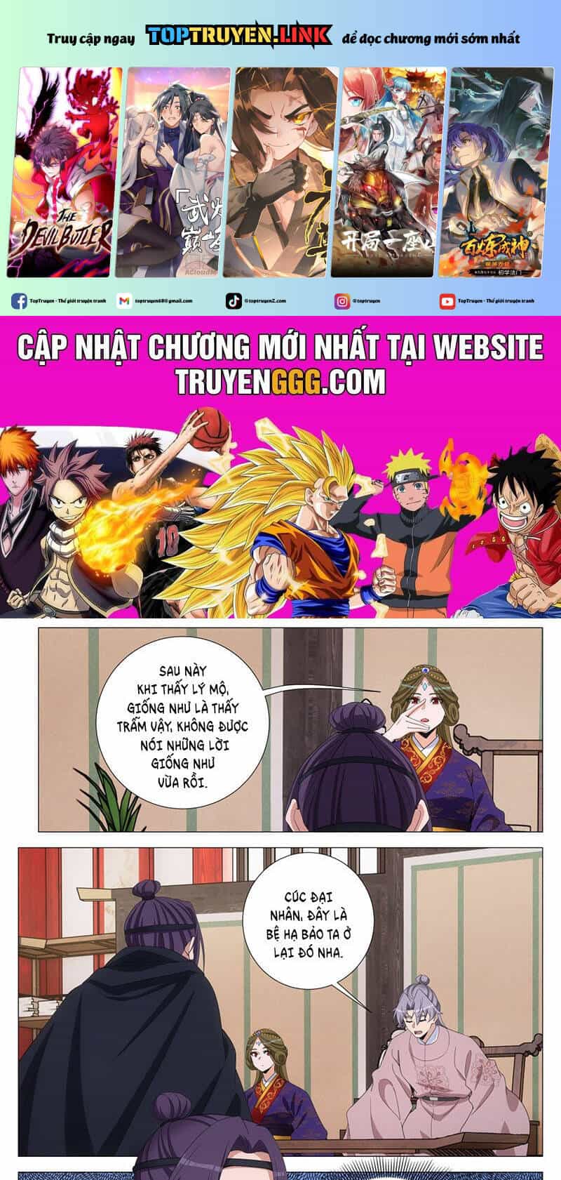 Đại Chu Tiên Lại - Chương 316 - ảnh 2