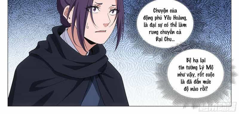 Đại Chu Tiên Lại - Chương 316 - ảnh 3