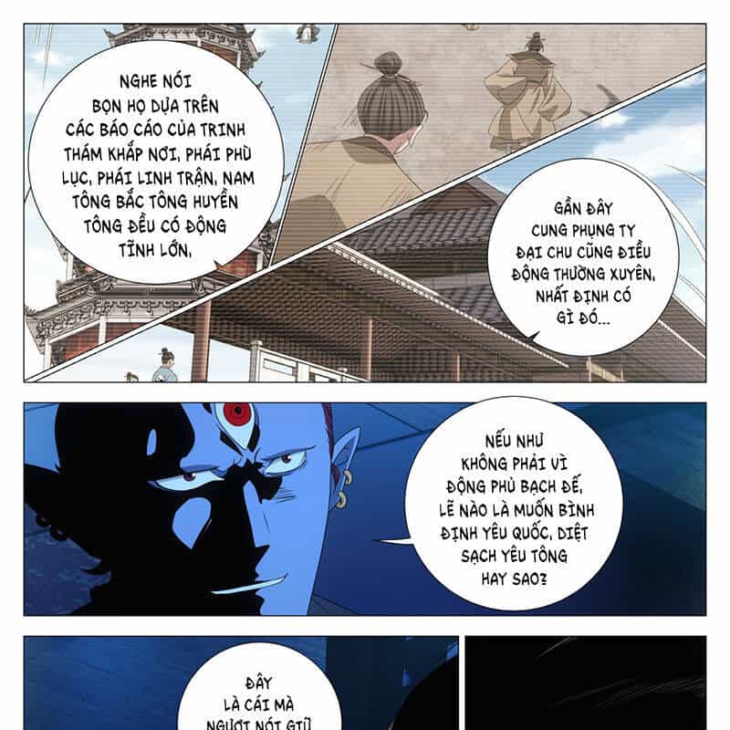 Đại Chu Tiên Lại - Chương 317 - ảnh 12
