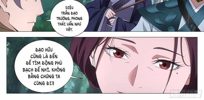 Đại Chu Tiên Lại - Chương 317 - ảnh 15