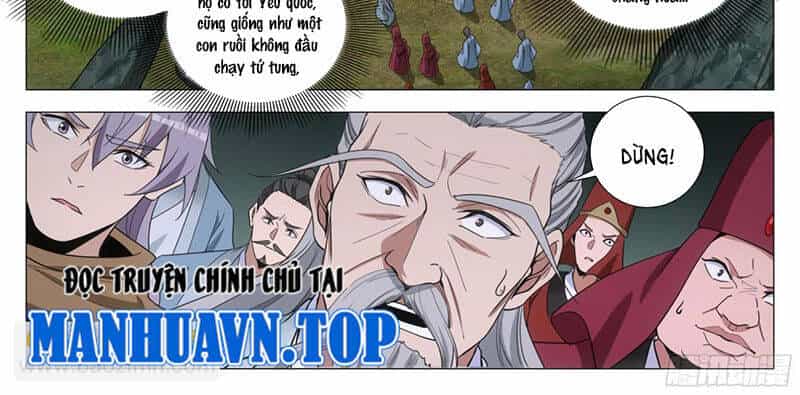 Đại Chu Tiên Lại - Chương 317 - ảnh 17
