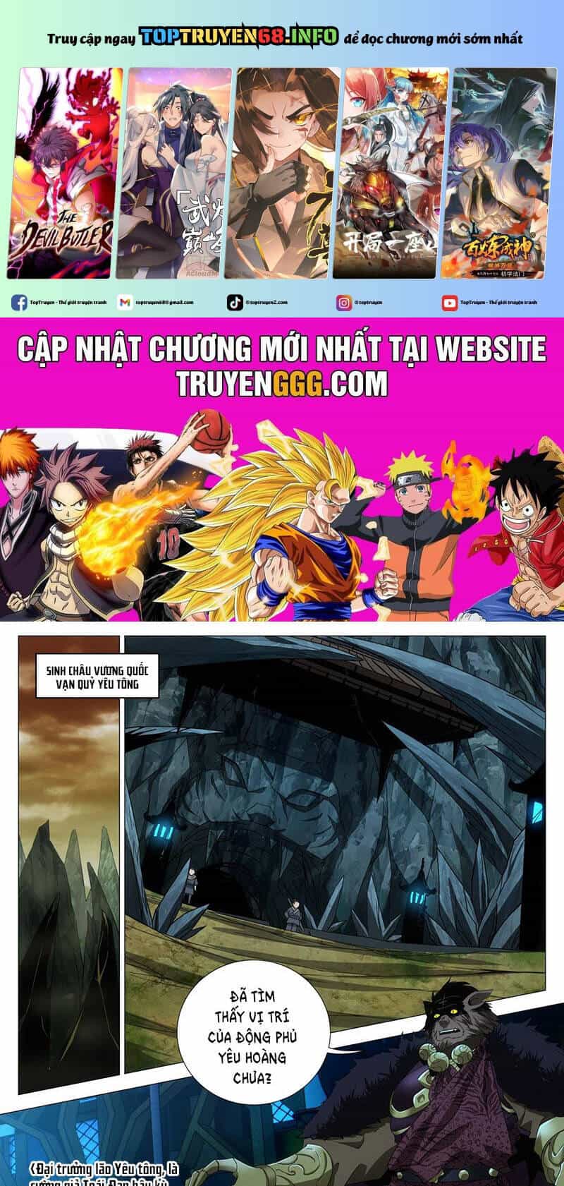 Đại Chu Tiên Lại - Chương 317 - ảnh 2