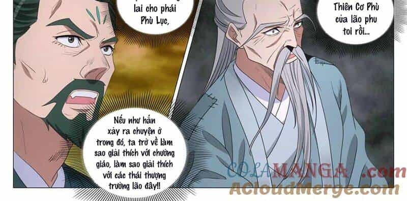 Đại Chu Tiên Lại - Chương 324 - ảnh 14
