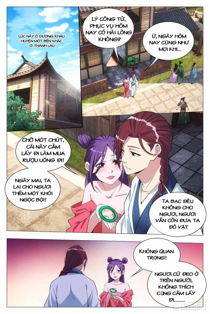 Đại Chu Tiên Lại - Chương 32 - ảnh 13