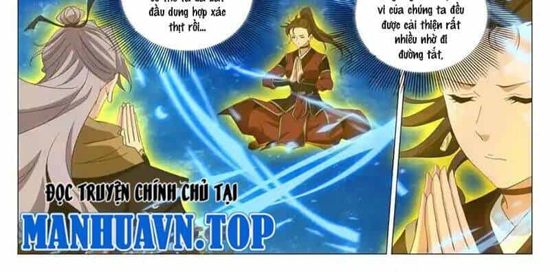 Đại Chu Tiên Lại - Chương 332 - ảnh 18