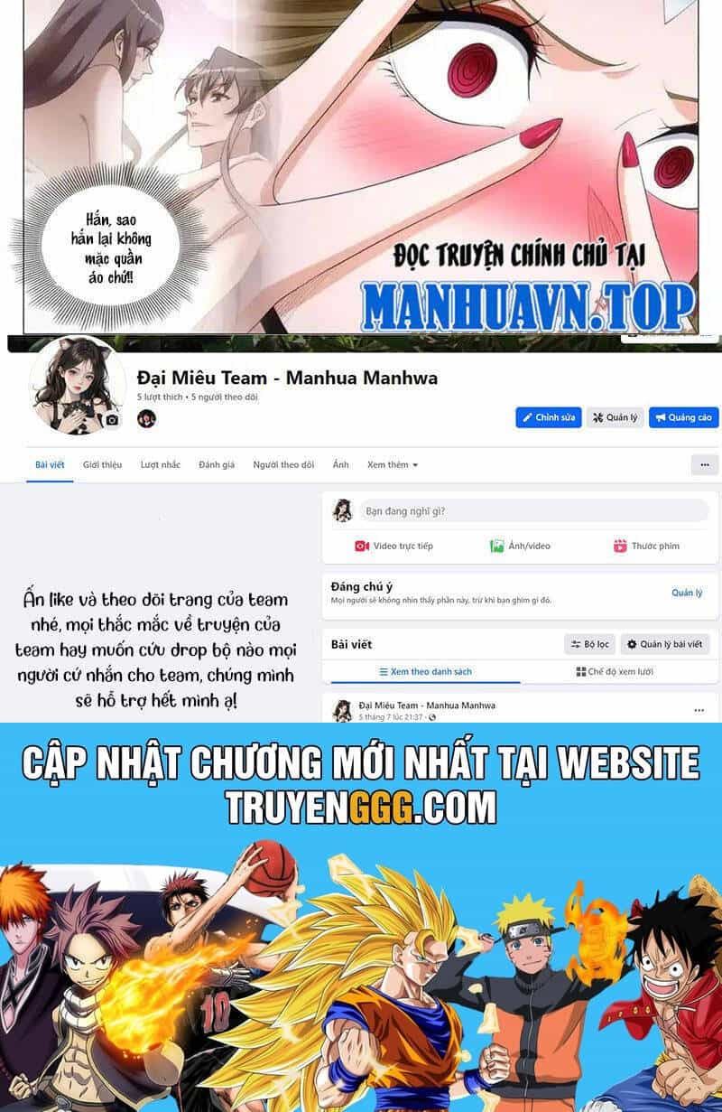 Đại Chu Tiên Lại - Chương 334 - ảnh 17