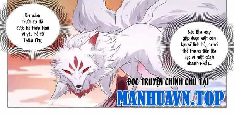 Đại Chu Tiên Lại - Chương 334 - ảnh 5