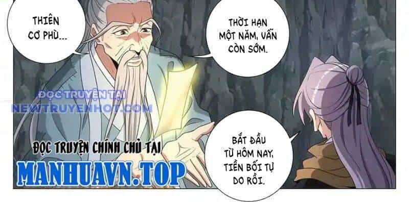Đại Chu Tiên Lại - Chương 336 - ảnh 12