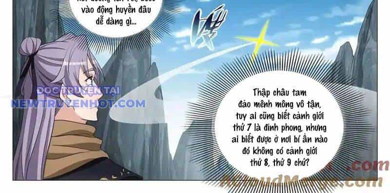 Đại Chu Tiên Lại - Chương 336 - ảnh 14