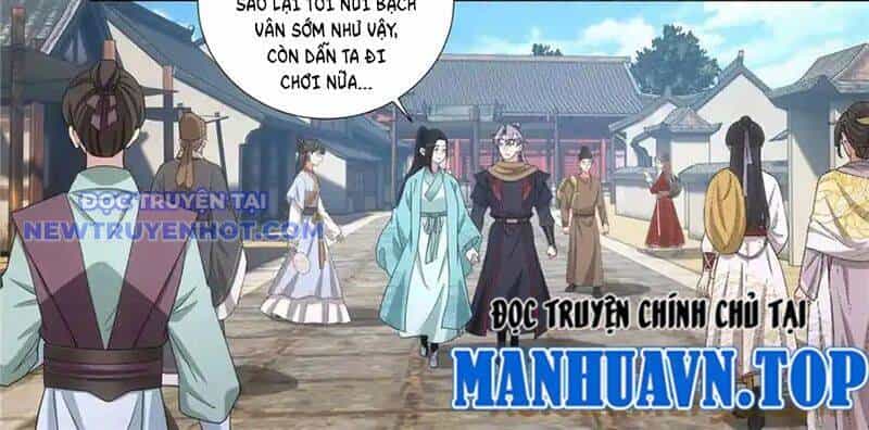 Đại Chu Tiên Lại - Chương 336 - ảnh 16