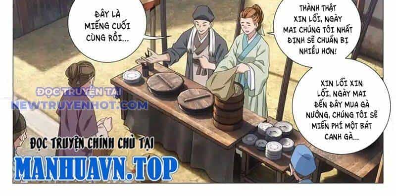 Đại Chu Tiên Lại - Chương 336 - ảnh 18