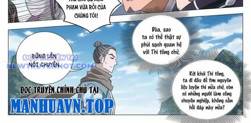 Đại Chu Tiên Lại - Chương 336 - ảnh 4