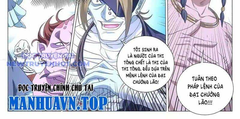 Đại Chu Tiên Lại - Chương 336 - ảnh 8