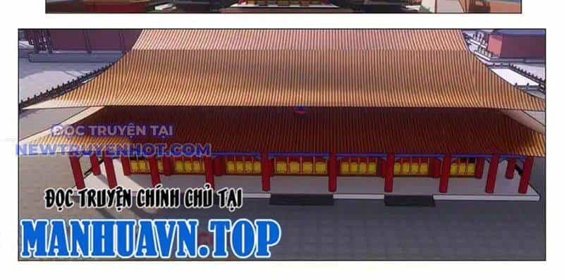 Đại Chu Tiên Lại - Chương 337 - ảnh 12