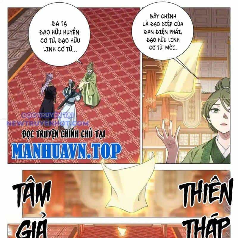 Đại Chu Tiên Lại - Chương 337 - ảnh 13